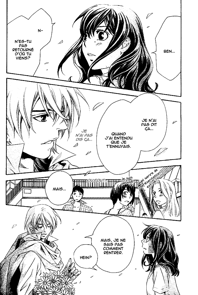 img Tonari no Shugoshin 38